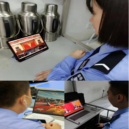 港澳金典