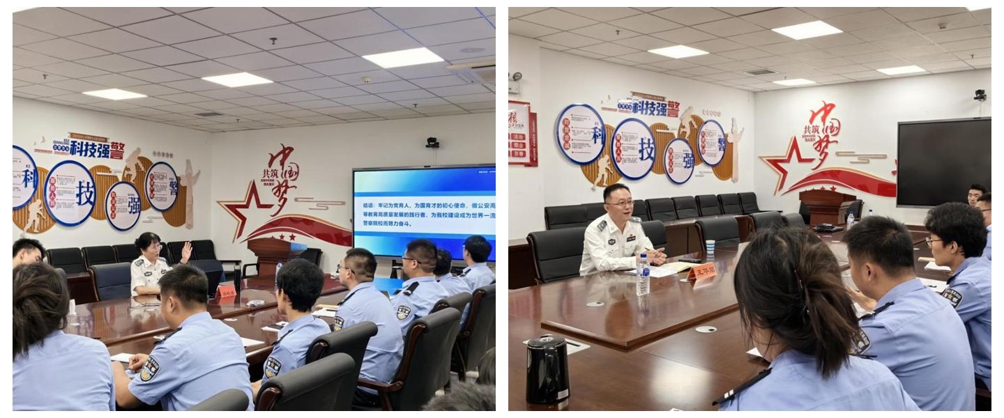 港澳金典
