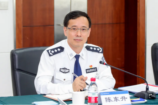 港澳金典
