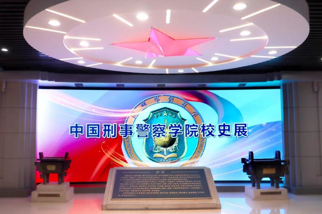 港澳金典