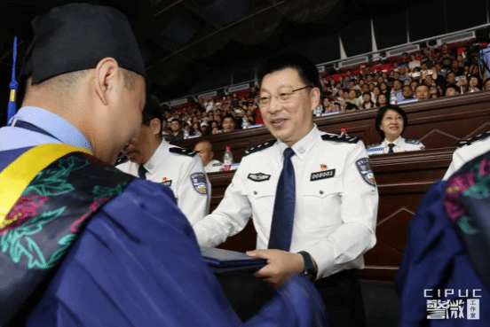 港澳金典