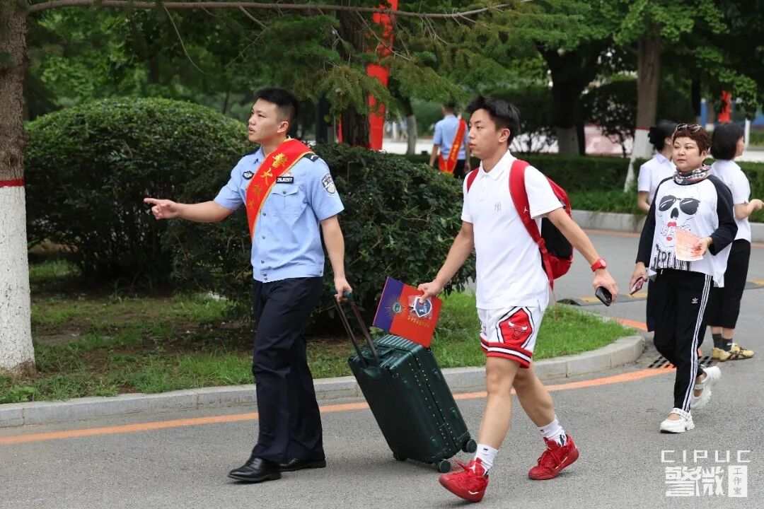 港澳金典