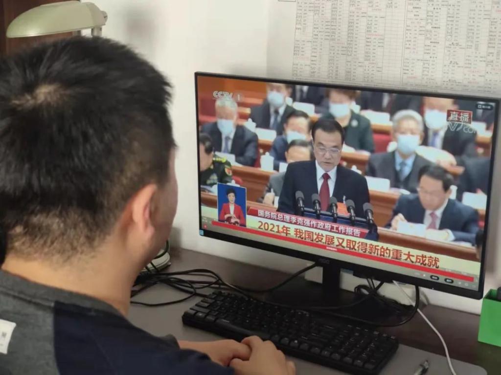 港澳金典