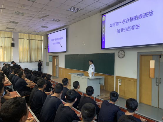 港澳金典