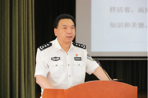 港澳金典