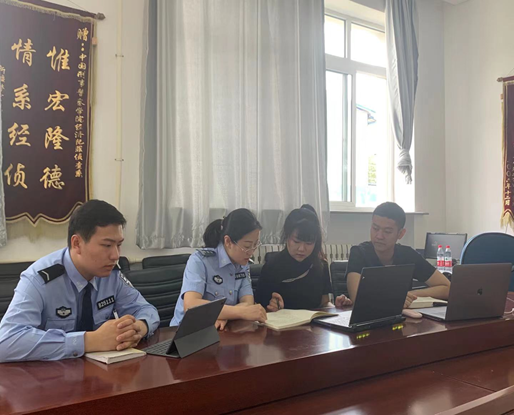 港澳金典