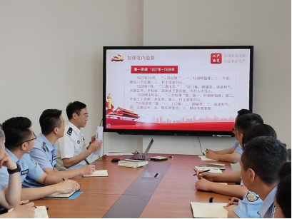 港澳金典