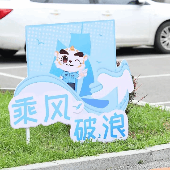 港澳金典
