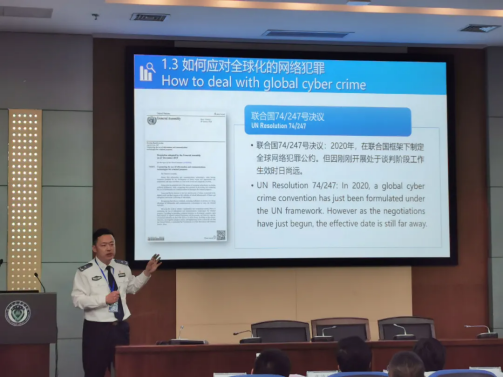 港澳金典