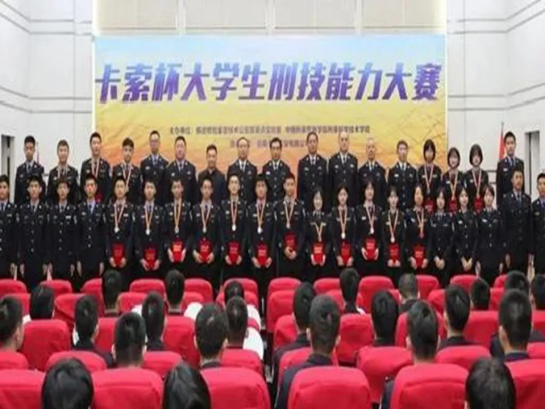 港澳金典