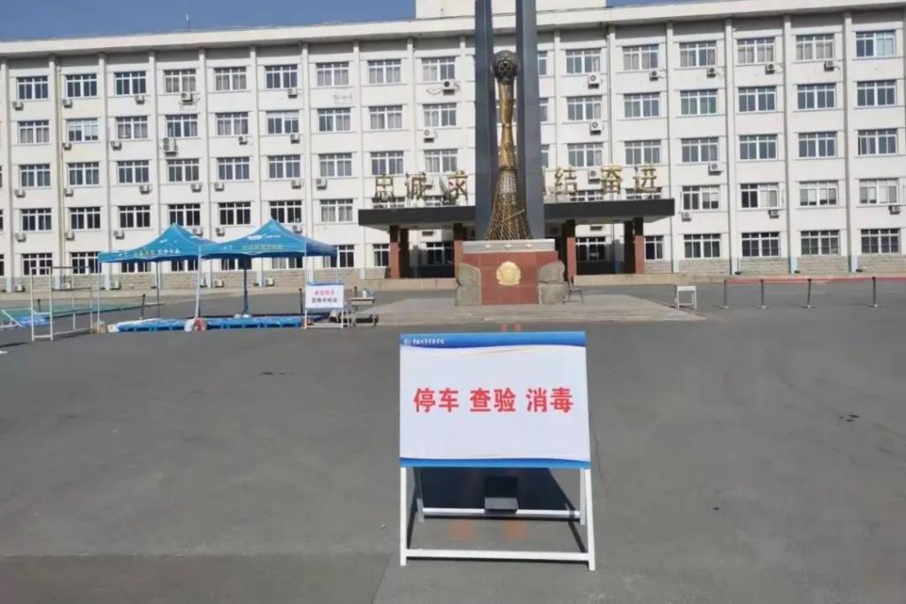 港澳金典