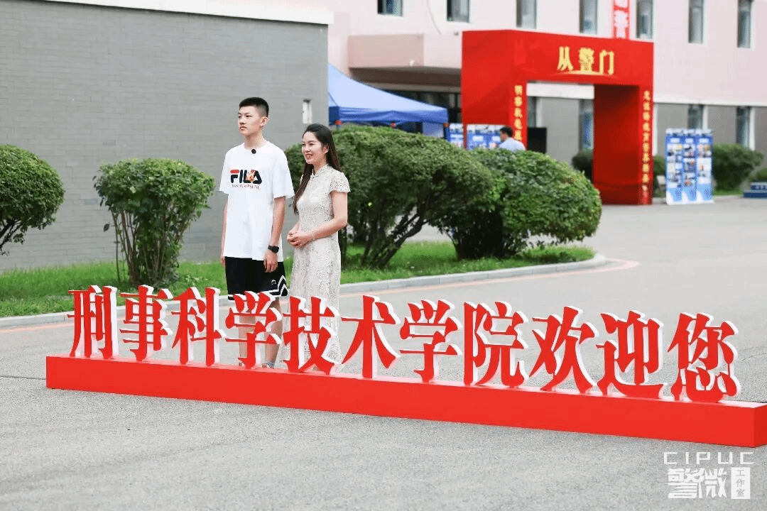 港澳金典