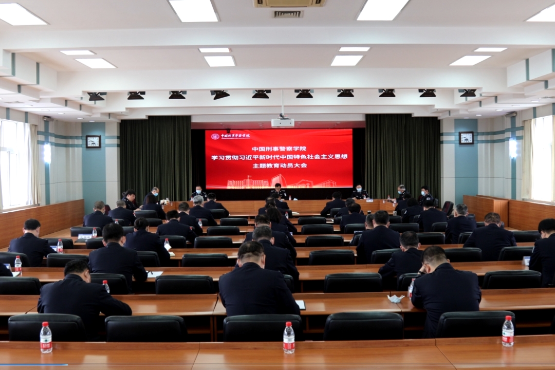 港澳金典