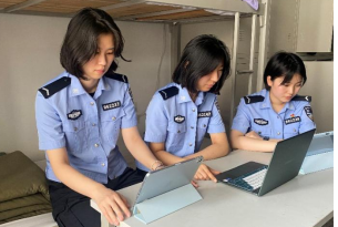 港澳金典