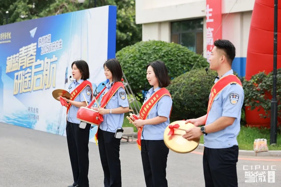 港澳金典