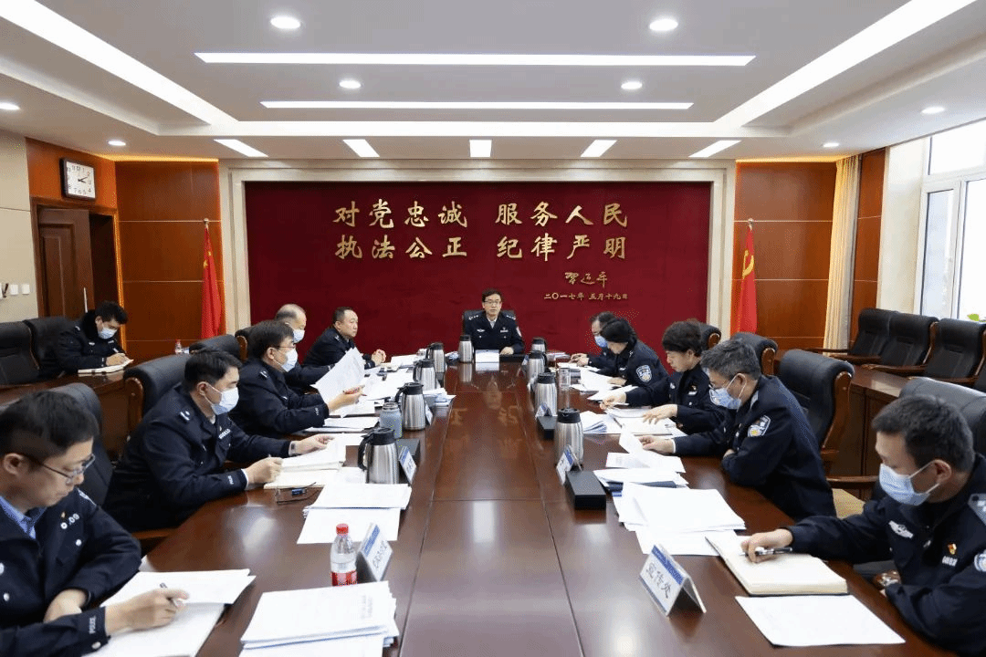 港澳金典