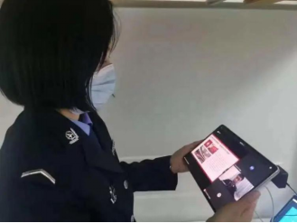 港澳金典