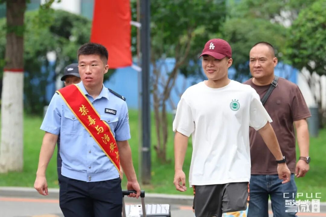 港澳金典