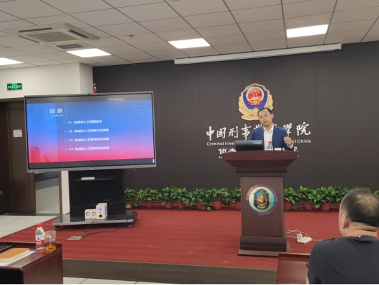 港澳金典