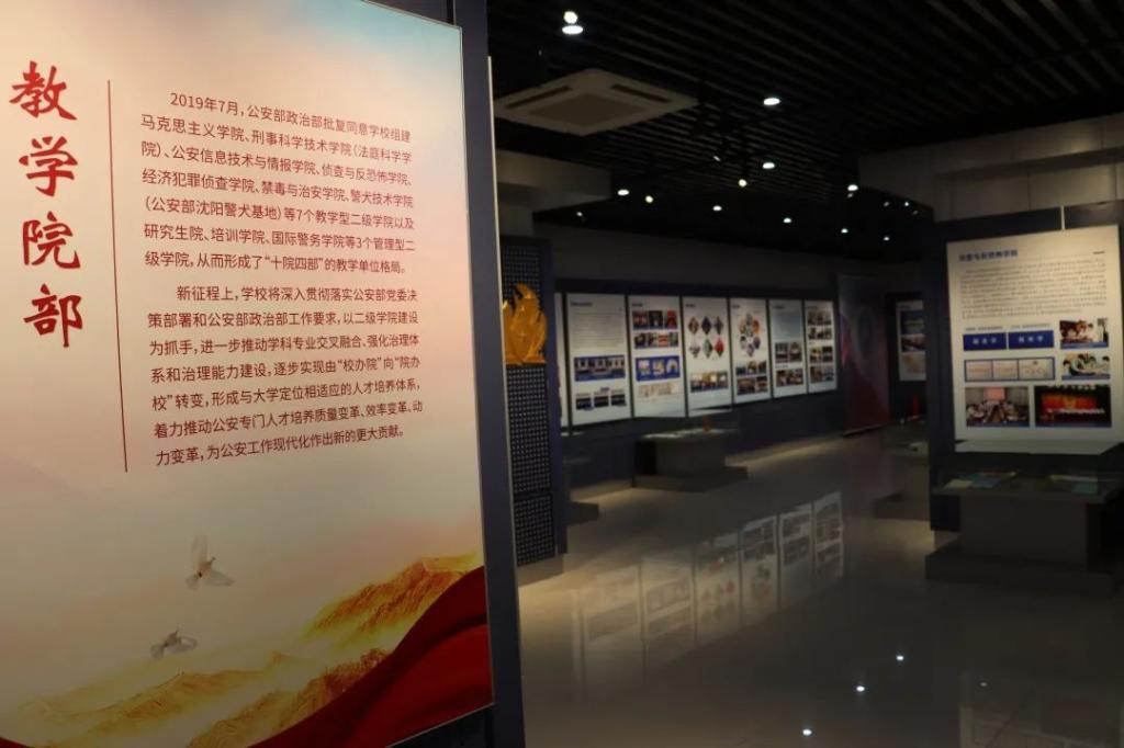 港澳金典