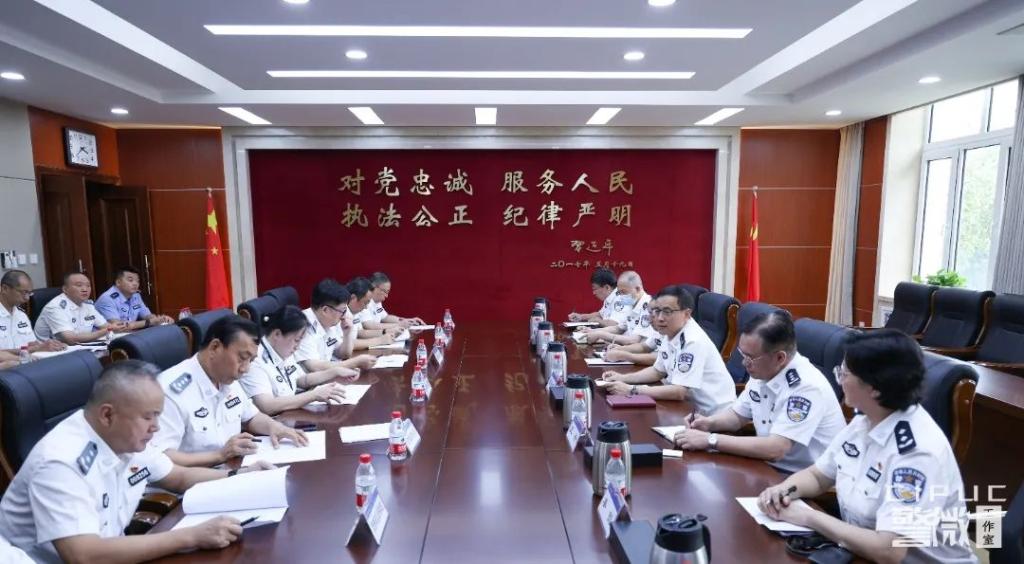 港澳金典