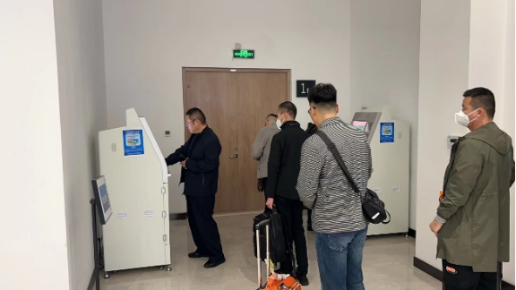港澳金典