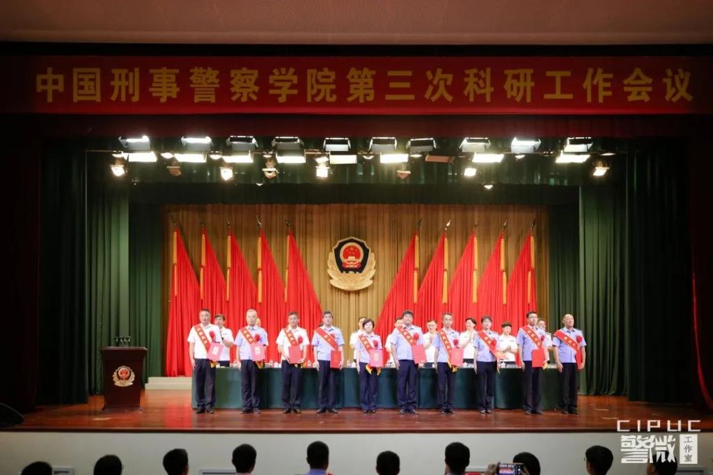港澳金典