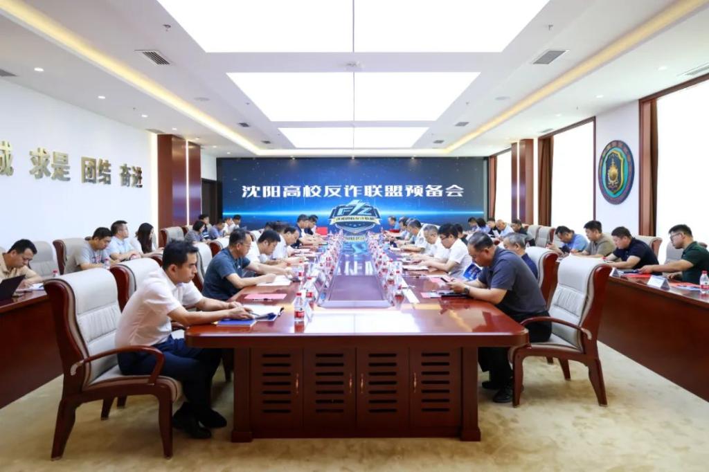 港澳金典