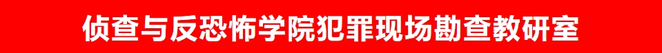 港澳金典