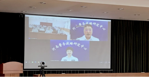 港澳金典