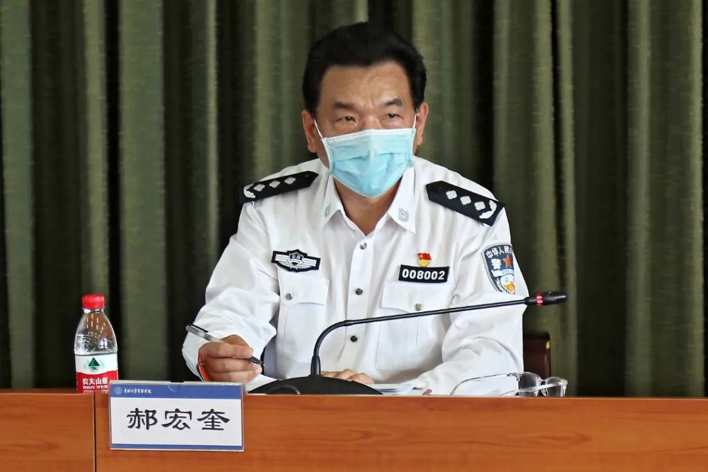 港澳金典