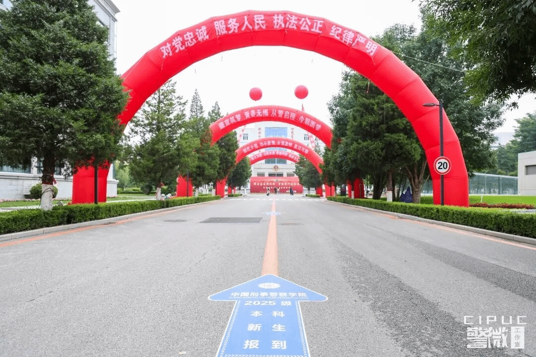 港澳金典