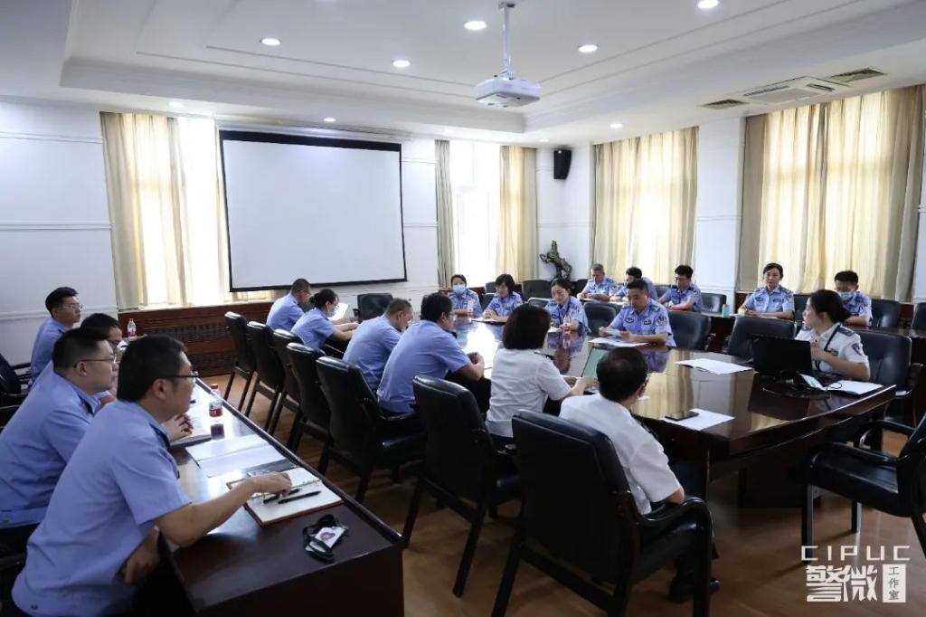 港澳金典