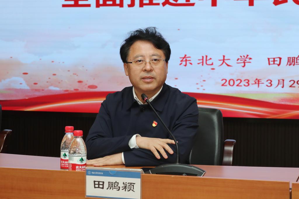 港澳金典