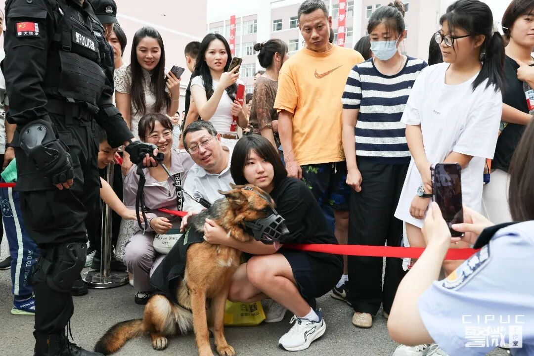 港澳金典