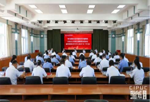 港澳金典