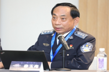 港澳金典
