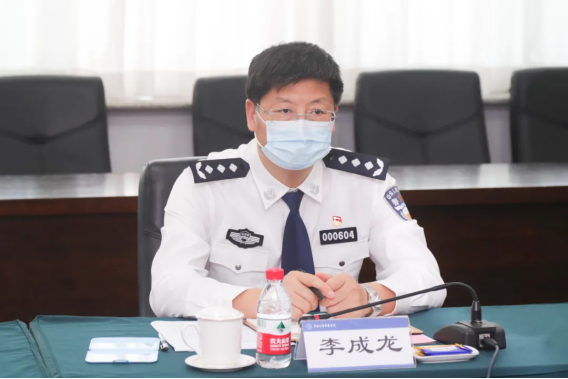 港澳金典
