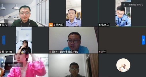 港澳金典