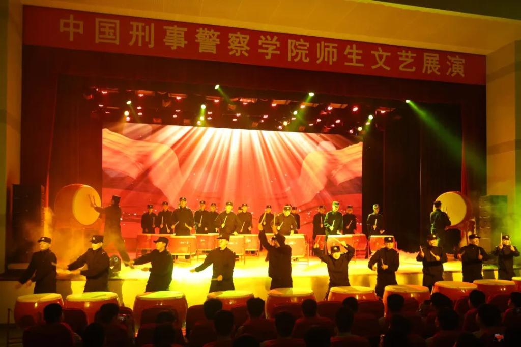 港澳金典