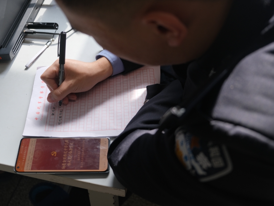 港澳金典