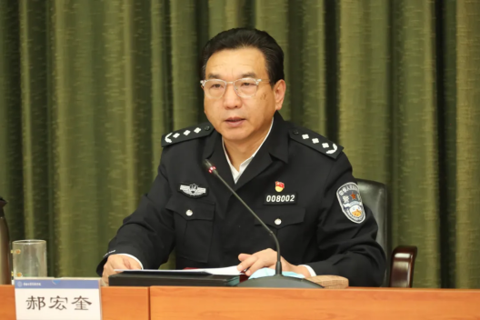 港澳金典