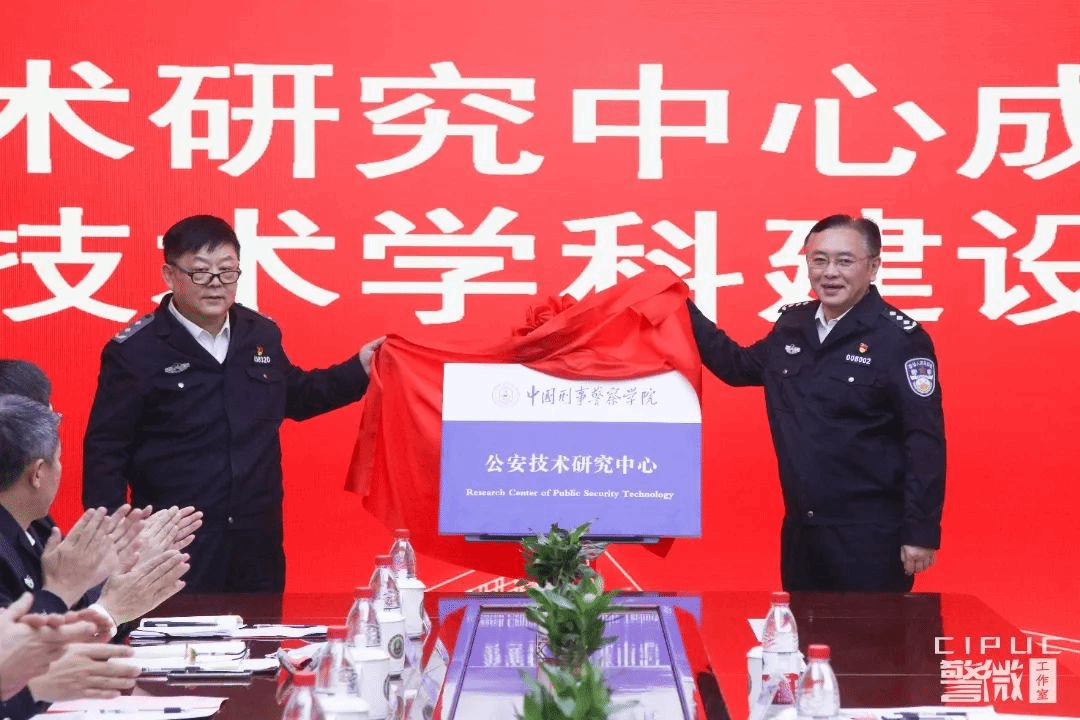 港澳金典