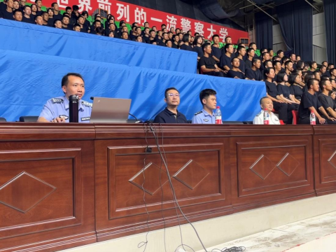 港澳金典