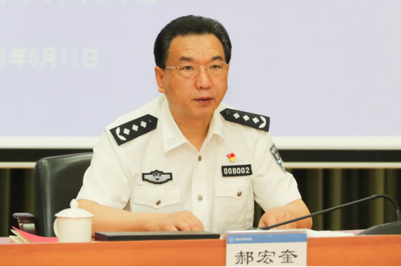 港澳金典