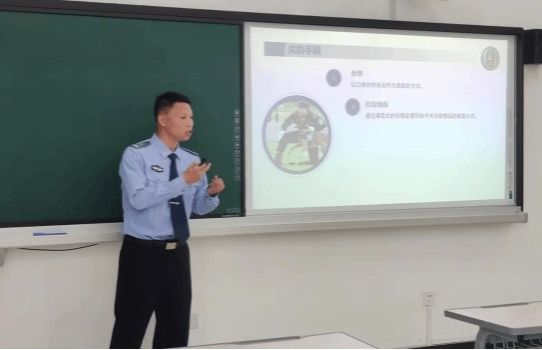 港澳金典