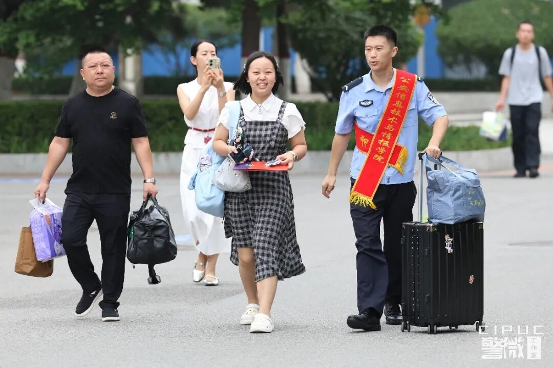 港澳金典