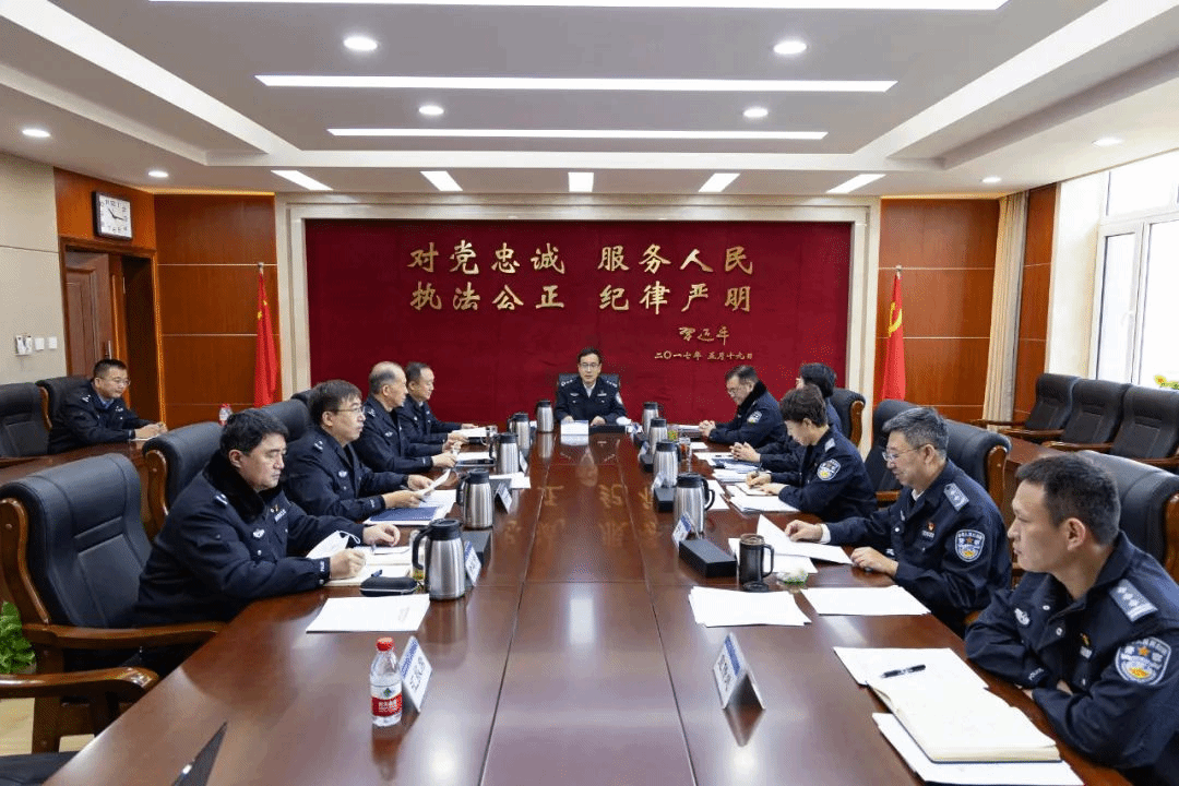 港澳金典