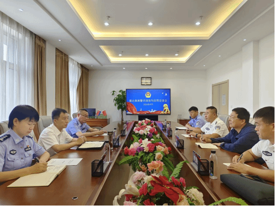 港澳金典