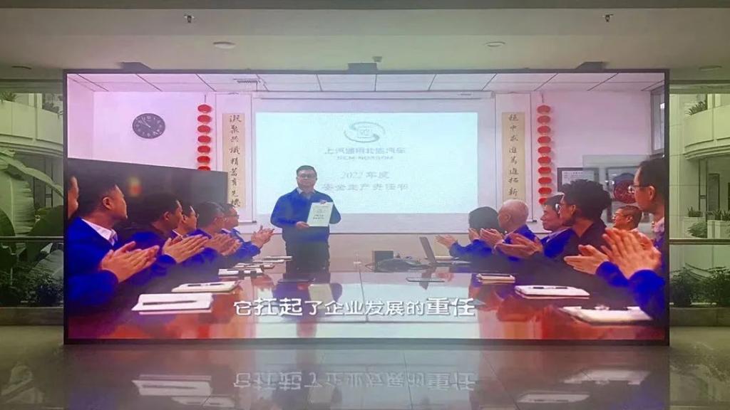 港澳金典